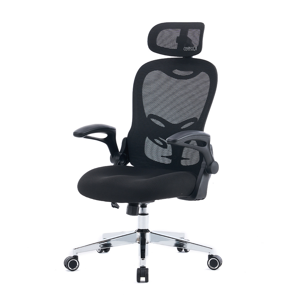 5140 Black/white ergonomic mesh office chair, high back computer chair